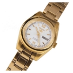 Seiko 5 Gold Tone Automatic tWatch Silver Dial Brand New