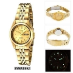 Seiko 5 Automatic 21 Jewels  Women's Watch