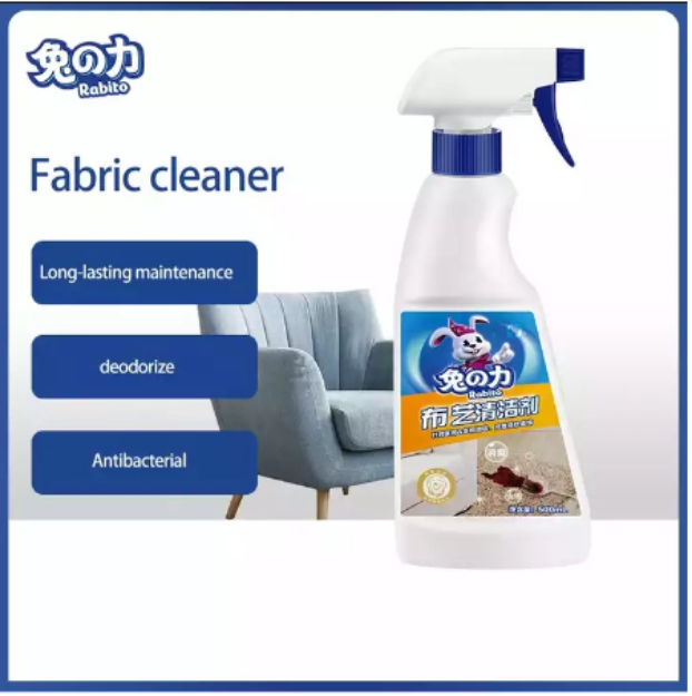 FABRIC CLEANER