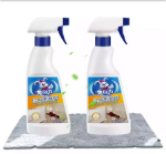 FABRIC CLEANER