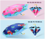 kids umbrella 