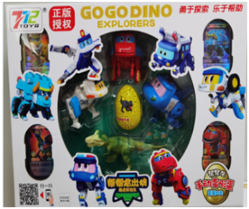 manual-shapeshifting-egg