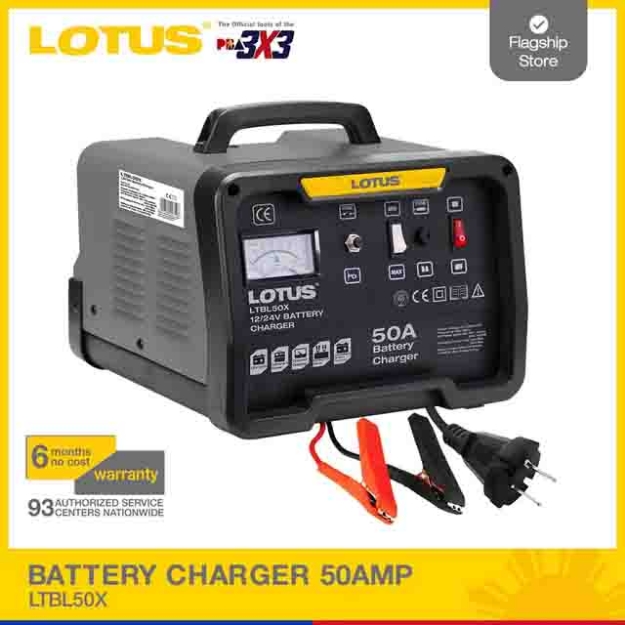 Picture of LOTUS 50AMP Battery Charger LTBL50X