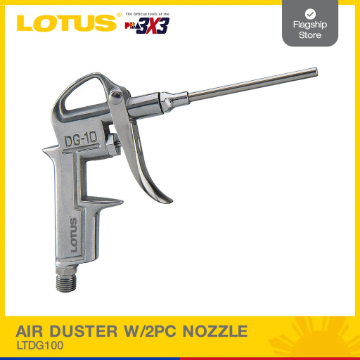Picture of Air Duster W/ 2PC Nozzle, LTDG100