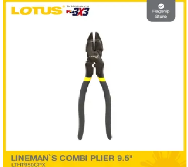 Picture of Lineman`s Combination Plier 9.5", LTHT950CPX