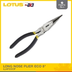 Picture of Long Nose Pliers ECO, LLNP125DF 