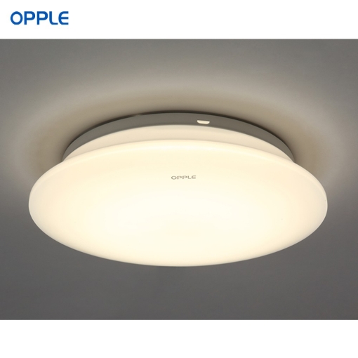 OPPLE STAR LIGHT