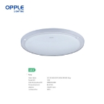 Picture of OPPLE LED  ROSY-HC422