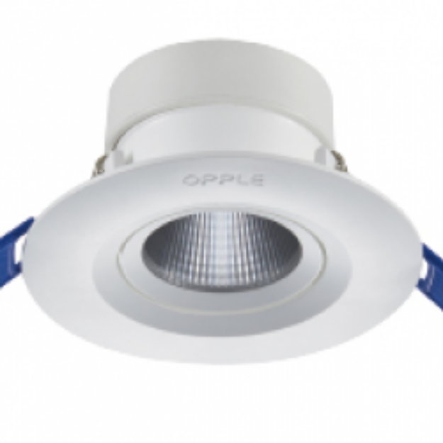 Picture of OPPLE LED SPOTLIGHT US-OPLSLUS