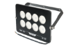 opple-led-flood-light-eq-series