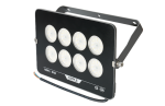 opple-led-flood-light-eq-series