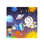 Picture of Wooden puzzle pieces children's puzzle pieces Space,Transportation, Mermaid Early Education puzzle