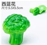 Picture of kitchen toy cut toy cut fruits cut vegetables