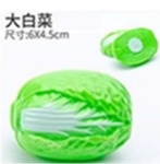 Picture of kitchen toy cut toy cut fruits cut vegetables