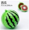 Picture of kitchen toy cut toy cut fruits cut vegetables