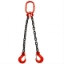 Picture of MasterLink System Two Leg