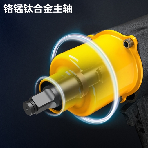 Picture of Deli 1/2" Air Wrench DL-QDB21-850